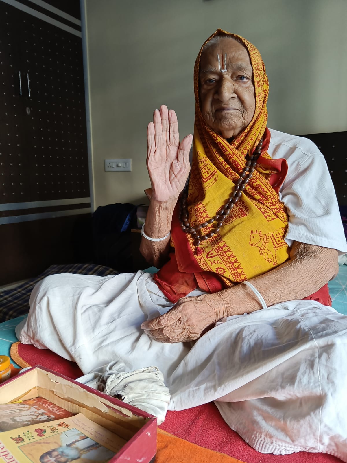 mother ashirvaad mudra